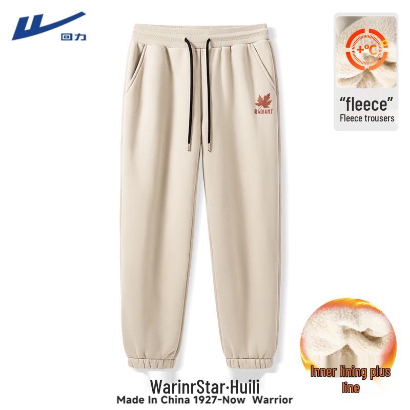 Warrior Men s Fleece-Lined Cuffed Casual Pants XL