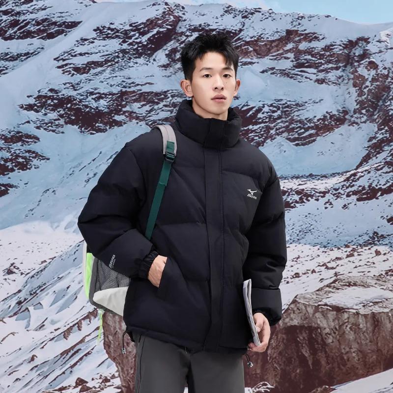 Mizuno Versatile, Warm, Thick and Short Cotton-padded Jacket A2CE2501 Unisex