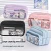 2026 Large Capacity Transparent Pencil Case - Stylish & Multi-functional Stationery Bag for Middle School Students