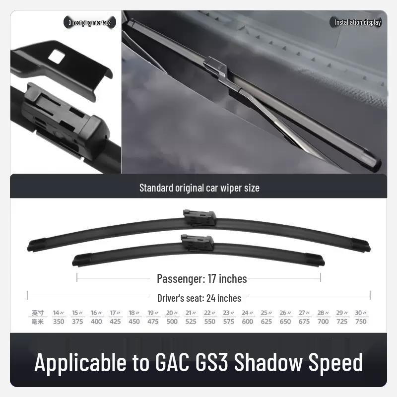 Leapmotor C16 2024 Frameless Front & Rear Wipers - Special Car Accessories