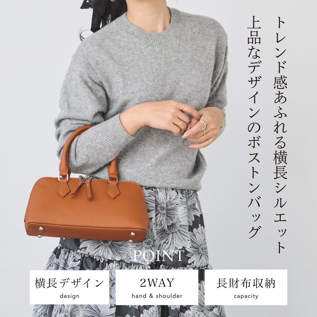 TOENCOUNTER 2-Wege Boston Tasche, Horizontale Tasche, Damen Handtasche Umhängetasche, Elegante Spaltleder Tasche aus Rindsleder 55185-CAMEL