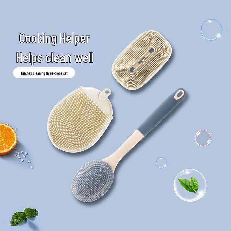 

BTSM Kitchen Cleaning 3-Piece Set