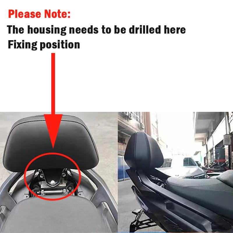 For YAMAHA TMAX530 TMAX T MAX 530 2012 - 2016 Motorcycle Backrest Rear Passenger Seat Back Rest Stay Protection Pad Accessories