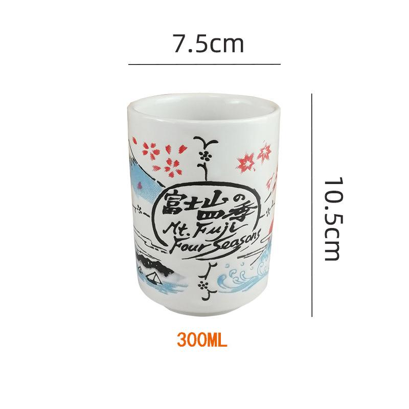 Japanese Impression Ceramic Mugs Creative 300ml Coffee Tea Wine Sushi Cup Funny Family Restaurant Decor Mug Travel Gift