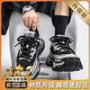 Autumn Leisure Sports Running Increases the Sense of Advanced Ruffian Handsome Retro Old Polished Dad Shoes