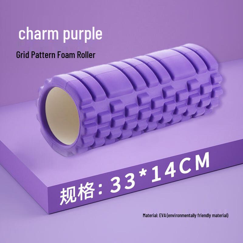Tie Mu Yun Foam Roller for Yoga  Massage