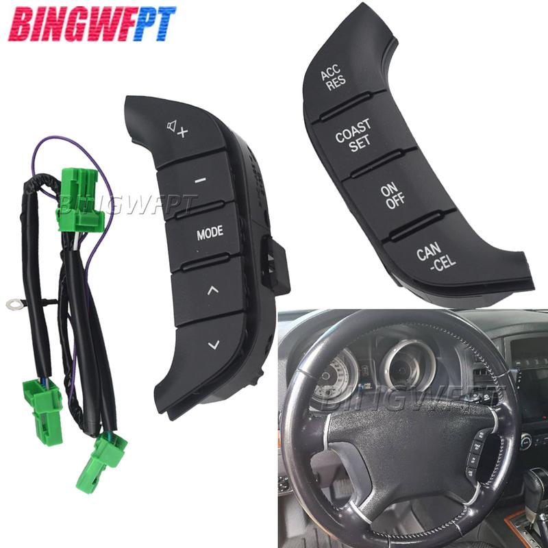 Car Accessories High Quality Steering Wheel Switch Audio Radio Control 84250-PJL For Mitsubishi Pajero 2007-2019 Audio Buttons