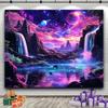 VIKAMA Fantasy Alien Landscape Tapestry Planetary Gradient Living Room Feature Wall Starlit Room Living Room Decor