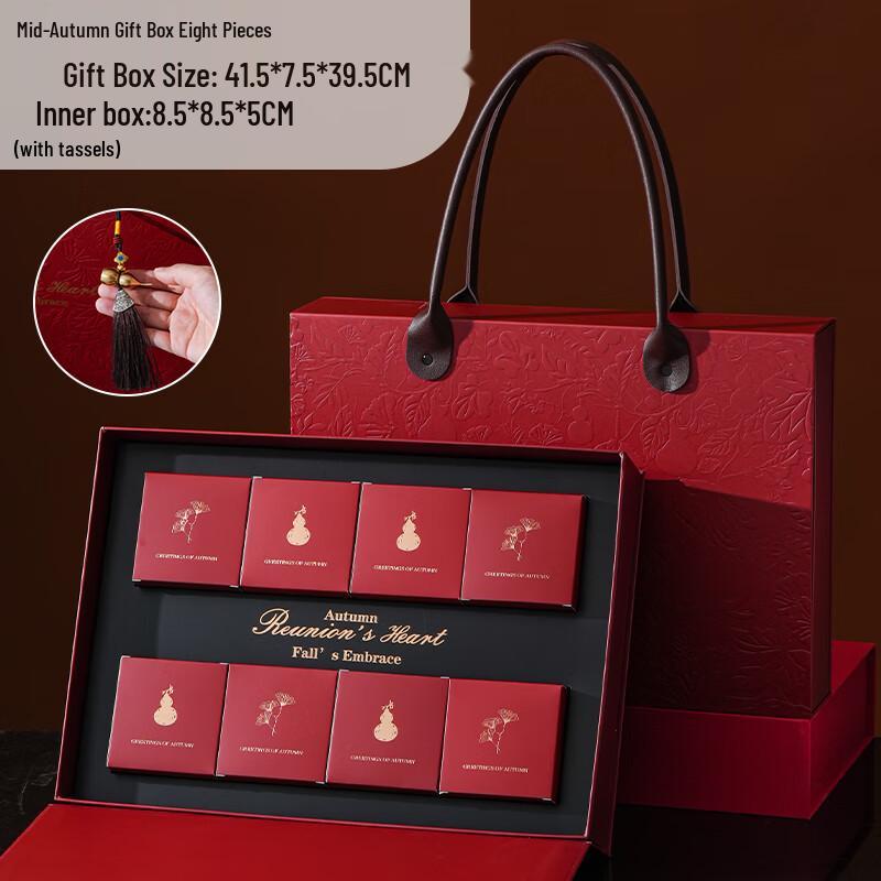 

Zhaoran 2025 Mid-Autumn Mooncake Packaging Box