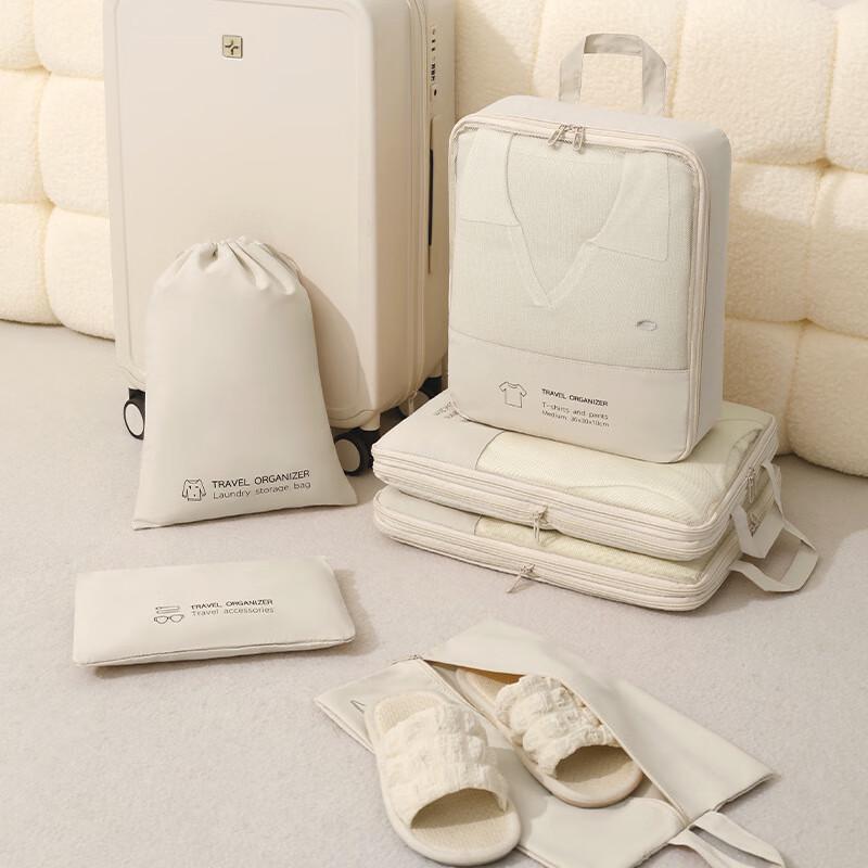 Travel Compression 6-Piece Storage Bag Set