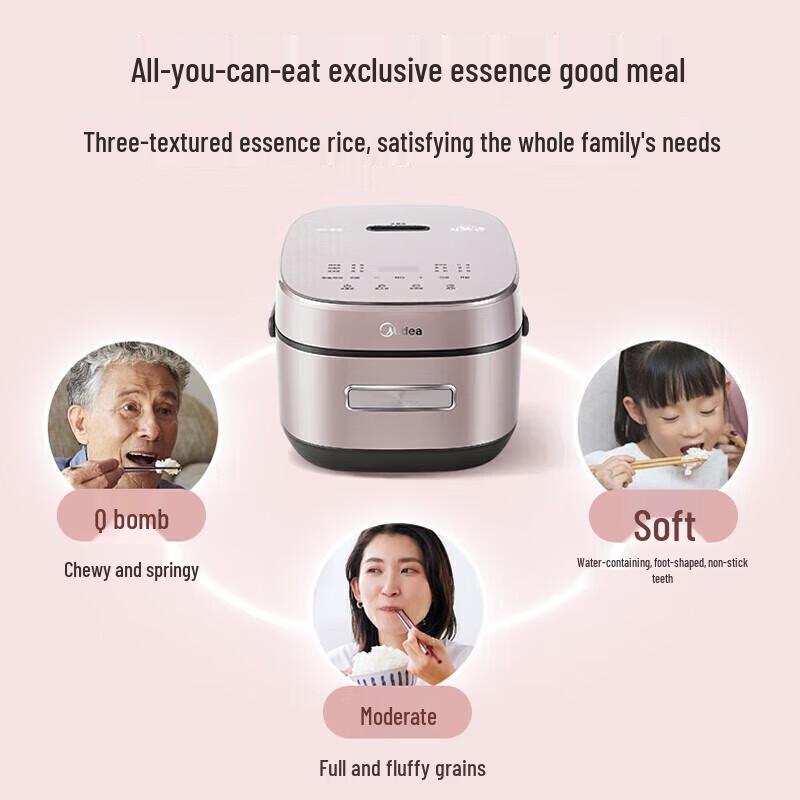 Midea IH Smart Rice Cooker 4L CN plug (adapter included)