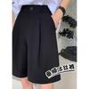 Women's High Waist Black A-line Casual Summer Shorts - Slimming, Loose Fit, Wide Leg, Mid-Length