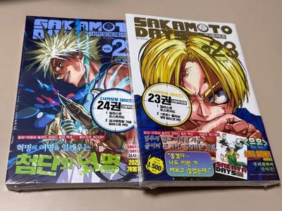 Belletristik – Comics & Manga