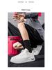 Men's Versatile White Summer Sneakers: Breathable Casual Thick-Soled Sports Shoes