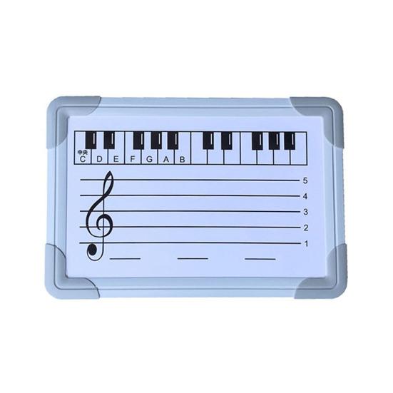 Double-Sided Magnetic Music Staff Whiteboard High Low Notes Teaching Aid Mini Dry Erase Board Students Teachers Music Classroom Supplies