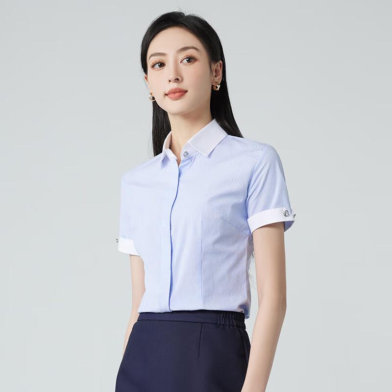 Trojman Blue Striped Short Sleeve Women's Business Shirt