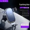 Universal Gravity Car Phone Holder for Horizontal & Vertical Air Vents (Anti-shake, 2025 Model)
