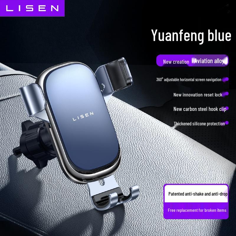 Universal Gravity Car Phone Holder for Horizontal & Vertical Air Vents (Anti-shake, 2025 Model) 2025 New Model - Anti-shake, Gravity Bracket