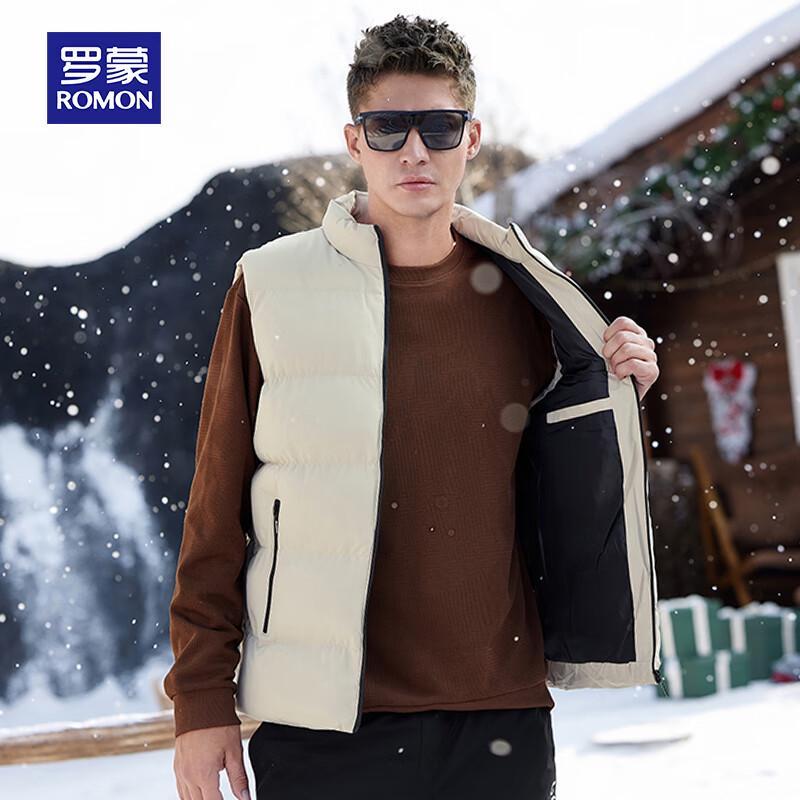 ROMON Men's Padded Stand-Collar Sleeveless Vest