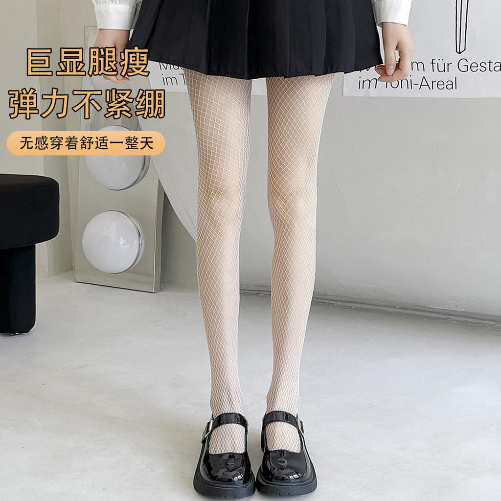 Rhombus black silk female sexy black shaping small medium and large mesh socks large size trend dancing must-have stockings