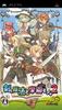 Swords, Magic and School Life 2 - PSP