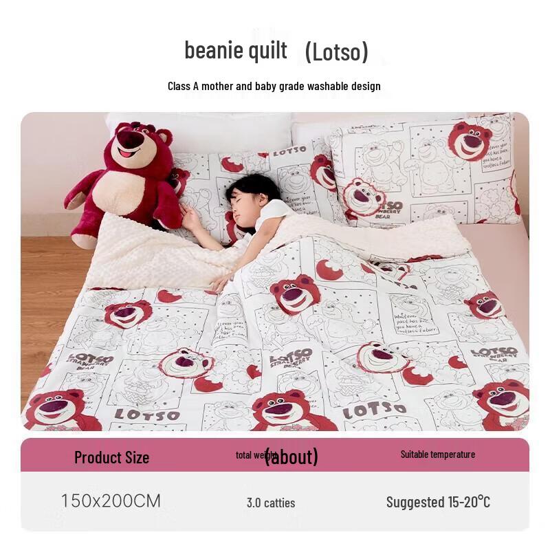 Strawberry Bear Soothing Bean Children s Quilt