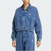 Adidas Originals Premium Essentials Track Top Soft Loose Denim Jacket Women Jacket Light-Blue IW5762