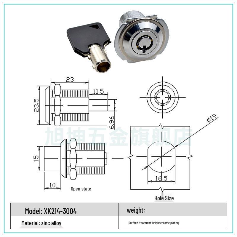 Spring-Loaded Mini Push Lock for Advertising Light Boxes and Cabinets