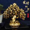 Copper Money Tree Decoration: Exquisite Craft for Wealth and Success