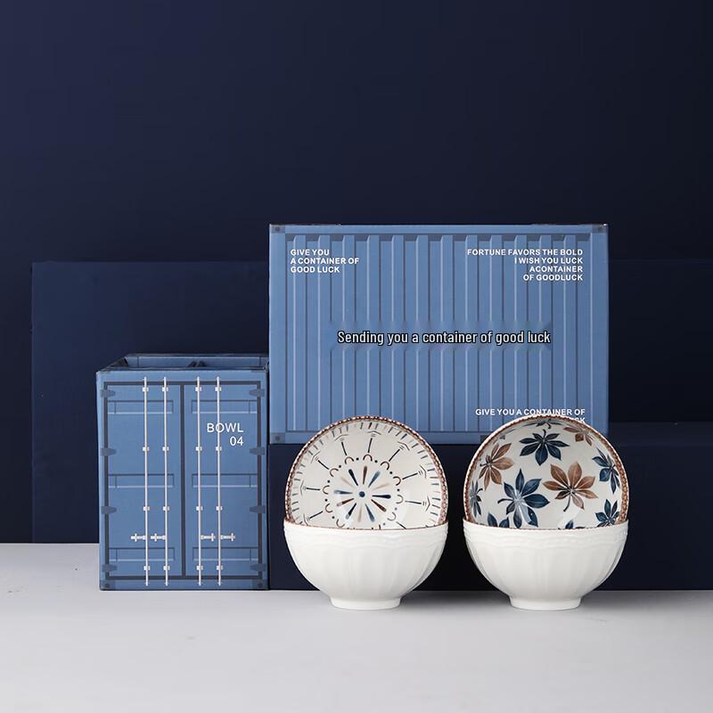 Jutaoren Lucky Ceramic 4-Bowl Dining Set