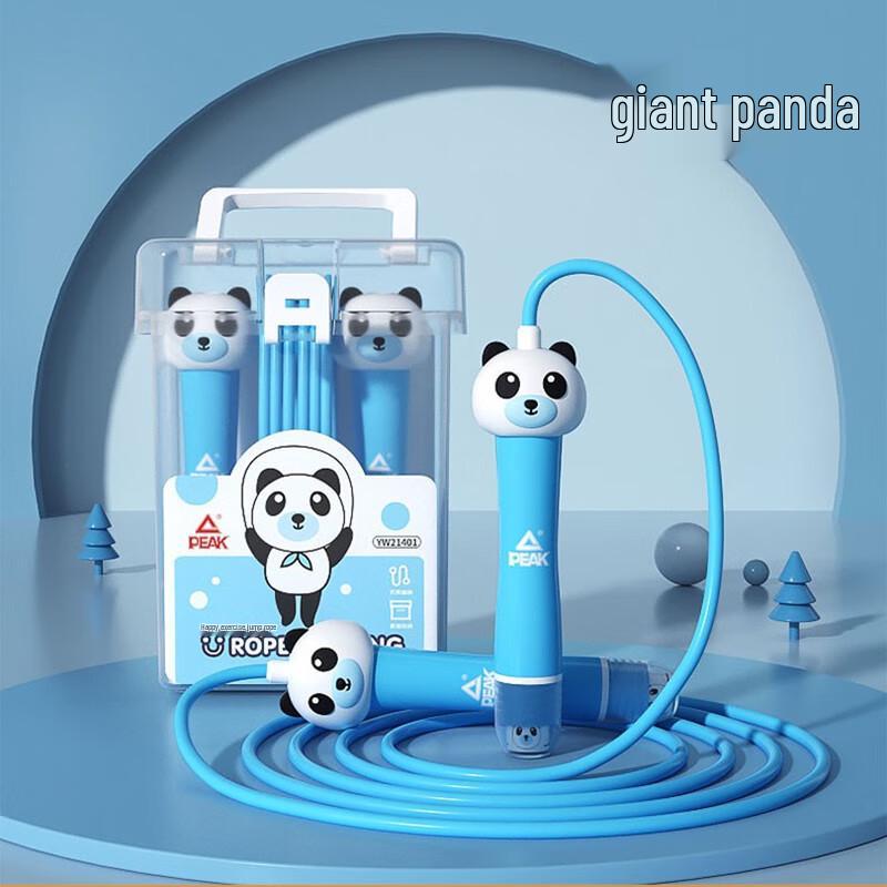 Peak Kids Cartoon Animal Jump Rope