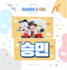 [USED] Straykids Seungmin Slogan Master