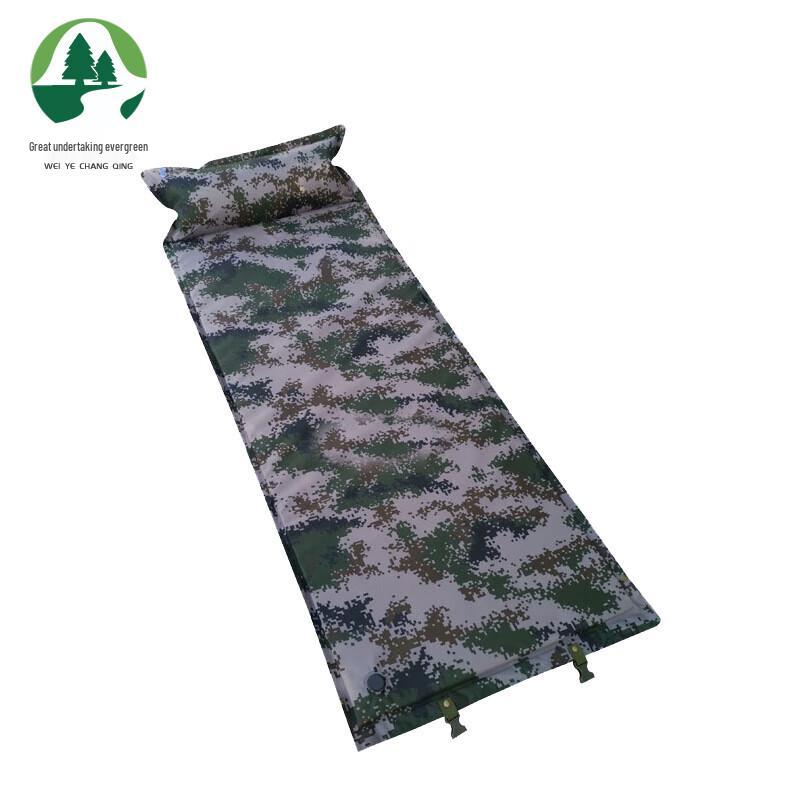 

Weiye Evergreen Automatic Inflatable Camping Mat