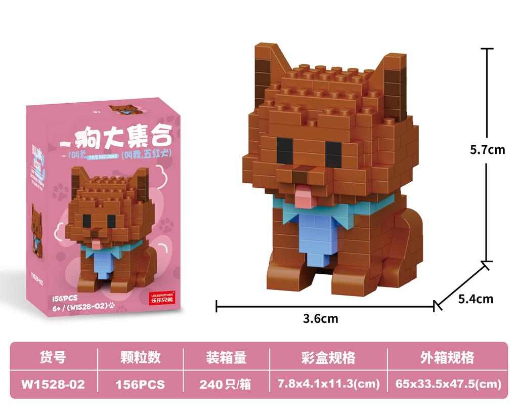Animals Micro Building Blocks Cat Dog Mini Bricks Construction Set For Adults Kids Assembly Toys Children Girls 8 To 10 Year Old