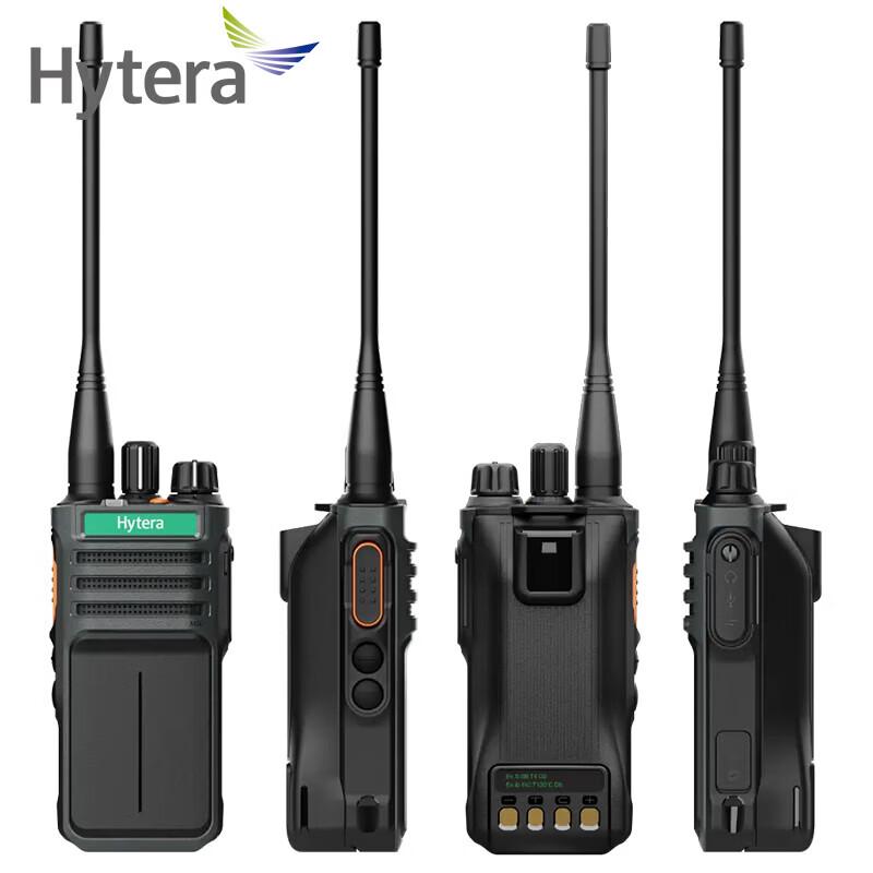 Hytera BP510Ex U1 Digital Explosion-Proof Two-Way Radio (CN version)