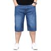 Short en Denim délavé bleu pour homme, fin, décontracté, polyvalent, ample, grande taille, droit, nouvelle collection printemps et été
