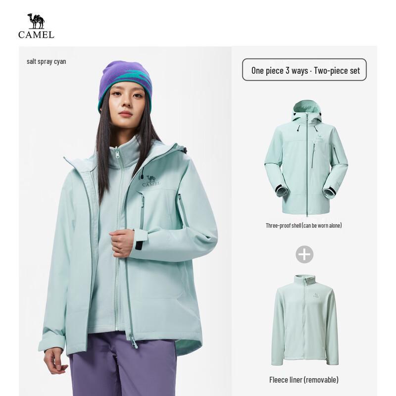 CAMEL 3-in-1 Outdoor Fleece-Lined Technical Jacket (Wang Junkai Edition)