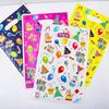 20Pcs Colorful Plastic Happy Birthday Gift Packaging Bag Candy Cookie Tote Bags for Kids Birthday Party Favor Bags Pearl Bag