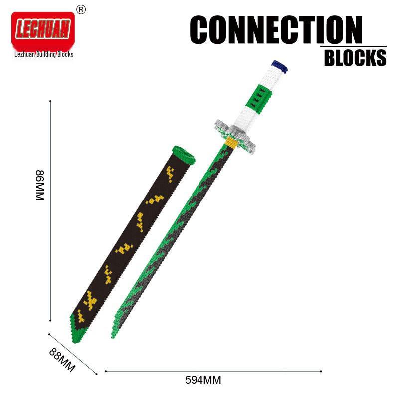 

Тандемные сцепляющиеся блоки: Детская серия «Меч и ножны», Сборные модели для мальчиков и девочек