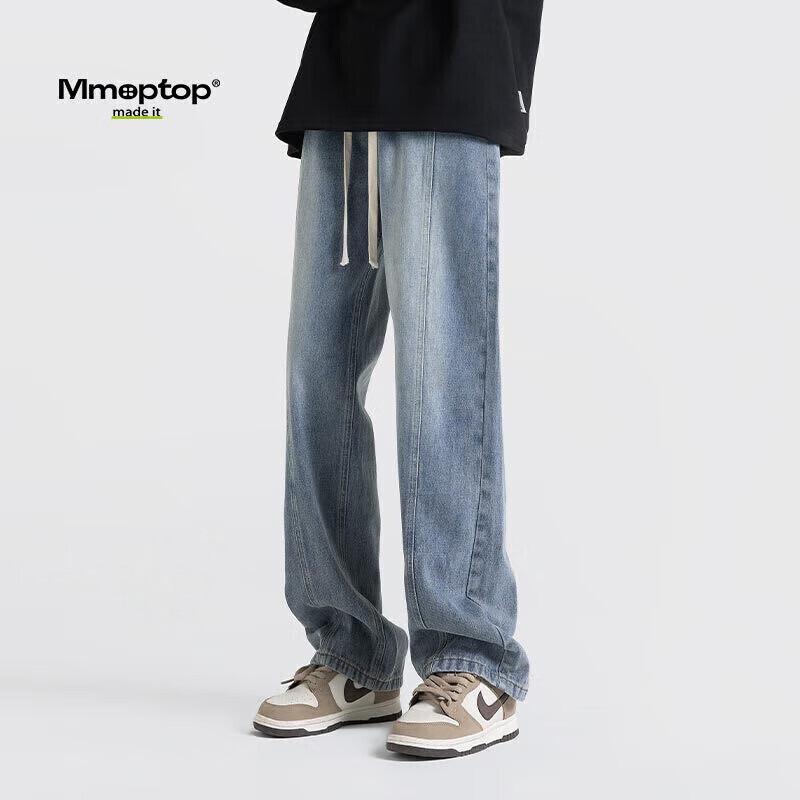 

MMOPTOP Men s Loose Straight-Leg Washed Denim Jeans XL
