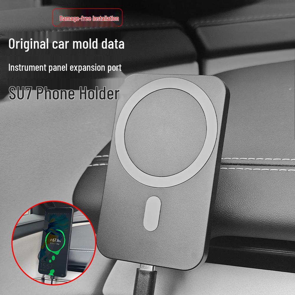 SU7 Car Phone Holder with Magnetic Wireless Charging and Strong Dashboard Mount