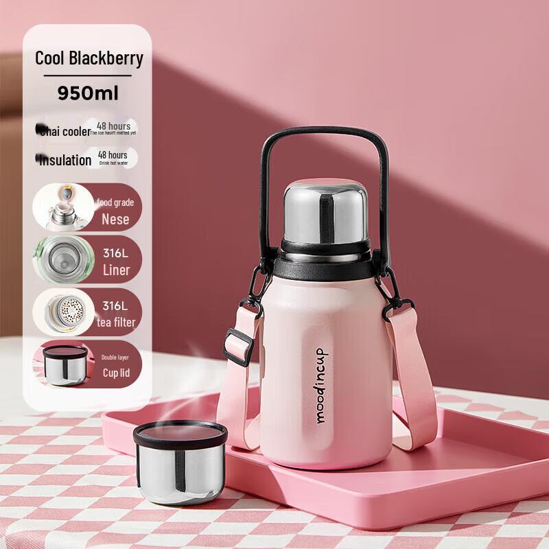 Wushengwu 316L Stainless Steel Insulated Water Bottle