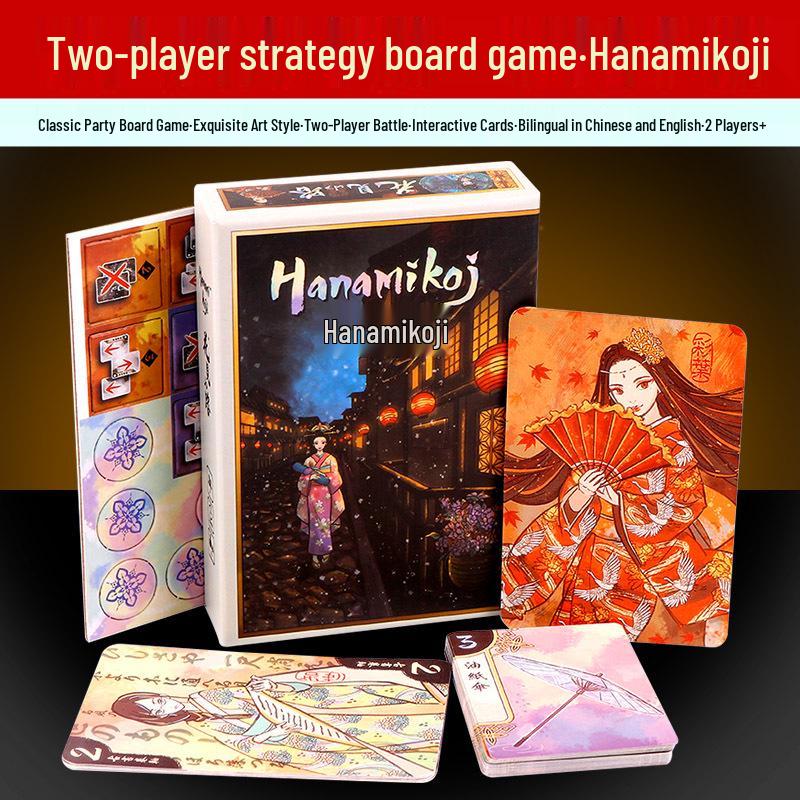 Hanamikoji: Between the Flowers New Edition - Bilingual Chinese/English 2-Player Card Game