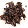 2020 Haiwan Old Comrade Liang Pin Yin Geng Ancient Tree Pu'er Ripe Puer Tea 400g