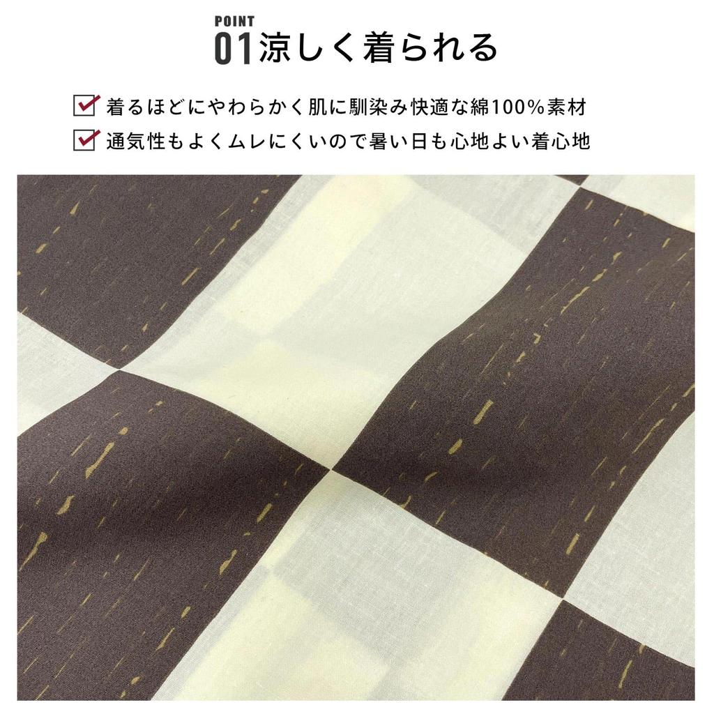 and Waist Cord Size Checkered Natural White Z35D2 [Fuuka] Yukata, One-Touch Obi, 3-Piece Set, Cotton, Men's, L, Pattern, (Waist Cord/One-Touch