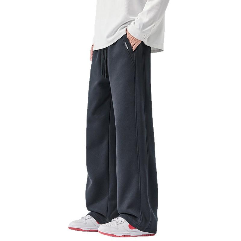 Sweatpants Men's Autumn and Winter New Trendy Versatile Loose Wide-leg Drape Straight Elastic Waist Knitted Casual Trousers