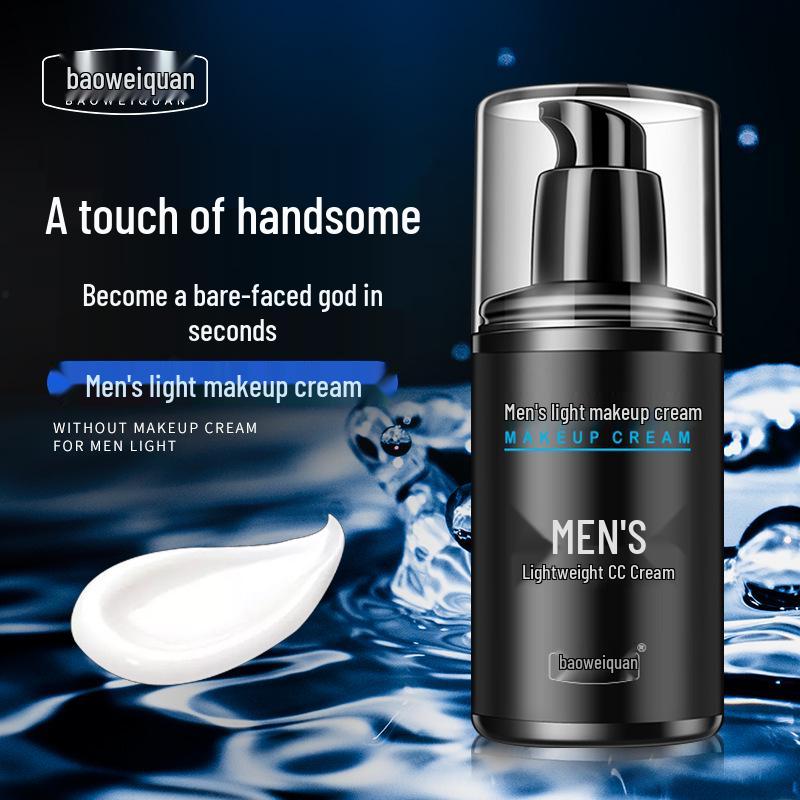 Baoweiquan Men's Lightweight Oil Control Hydrating Body Brightening Concealer Cream