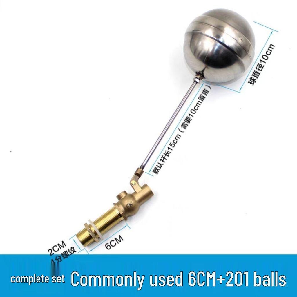 Rice Steamer and Steam Box Water Tank Float Valve - Steam Bun Oven Valve Accessories