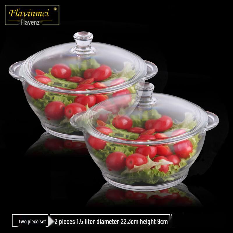 Жаропрочная стеклянная сервировочная миска Flavinmci