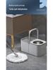 2025 Rotating Spin-Dry Mop with Bucket - Effortless No-Wash Cleaning for Easy Home Use